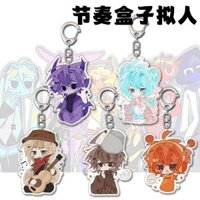 5 Chiếc Nhịp Điệu Hộp Nhân Tạo Hàng Hóa Mặt Dây Chuyền Móc Khóa Hoạt Hình Mặt Dây Chuyền Đồ Chơi Học Sinh Schoolbag Mặt Dây Chuyền Quà Tặng l