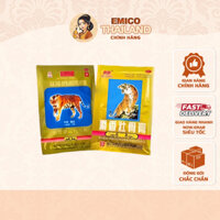 [5 Chữ/7 Chữ]Hộp 100 Gói Cao Dán Cọp Shexiang Chính Hãng