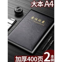5 cuốn sổ ghi chép hội nghị A4 cỡ lớn Sổ Ghi Chép dày dặn cao cấp chuyên dụng văn phòng kinh doanh Sổ Ghi Chép kế hoạch làm việc dày Sổ Ghi Chép Sổ Ghi Chép mặt da cổ điển đơn giản 18k bán buôn