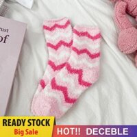 5 Đôi Tất Lông Cừu San Hô Thoải Mái Dễ Thương Lông Thú Mềm Mại Cho Nữ Bé Gái [deceble.vn]