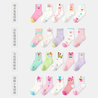 [5 Đôi] Tất Trẻ Em Mùa Xuân Hè Mỏng Phong Cách Ba Chiều Động Vật Lưới Tất Cotton Không Xương Hoa Bé Gái MS502