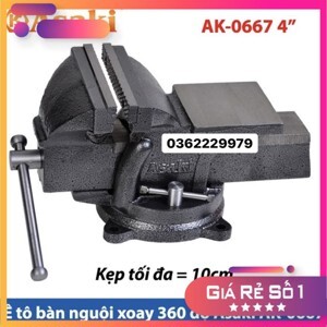 Ê tô bàn nguội AK-668 (5")