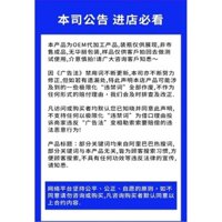 5 Kem Tẩy Trang Làm Đẹp Che Khuyết Điểm Làm Đẹp Chất Lượng Cao (Có Sẵn 1  Kem Cách Ly Tóc Không Cần Làm Sáng Da 12.24