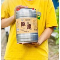 [5 LÍT] 1 Boong 5 Lít bia Trung Quốc Cổ Lão Gia Wojiabo