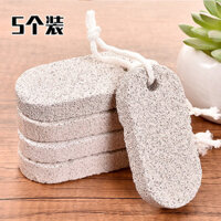 5 miếng đá chà chân để loại bỏ da chết, vết chai và ngô, giũa chân cho lòng bàn chân và gót, máy chà chân vulcanic, đá pumice