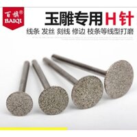 5 mũi dùi hình nón phi 20