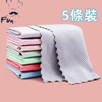 [5-Pack] Khăn lau nhà bếp, miếng chà sàn, khăn lau vảy cá, thấm hút, không bong tróc, không để lại dấu vết, khăn lau bàn bếp, khăn lau nhà bếp