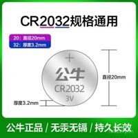 [5-Pack] Pin nút Bull CR2025/CR2032/CR2016 3V Lithium Thích hợp cho Chìa khóa xe, Điều khiển từ xa, Máy tính, Bo mạch chủ, Laptop, BIOS, CMOS Hình tròn