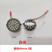 5 pcs Tích hợp nguồn sáng Trần Một cho đèn cốc diode phát sáng phụ kiện bóng đèn bấc pha lê 220V