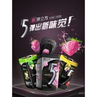 5 viên kẹo cao su không đường, hương dâu, chanh, bạc hà, nhiều hương vị, xylitol, 3 chai, đồ ăn nhẹ, hơi thở thơm mát, người nổi tiếng trên internet