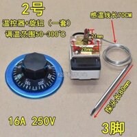 50-300 Độ Có Thể Điều Chỉnh Nhiệt Điện Chảo Làm Nóng Điện Chảo Chiên Lò Nướng Điện Điều Khiển Nhiệt Độ Công Tắc Phụ Kiện