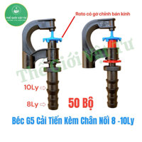 50 cái Béc G5 cải tiến điều chỉnh được bán kính tưới [30-120L/H] tưới gốc chống côn trùng. Tặng nối 8ly - 10ly