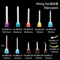 50 cái / gói Mẹo trộn ấn tượng dùng một lần Phim cao su silicon  50pcs/ Pack Dental Disposable Impression Mixing Tips