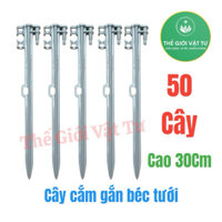 50 Cây Cắm gắn béc bọ tưới gốc cao 30Cm ( Mẫu mới ) Dùng Kết Nối Béc Tưới Trong Hệ Thống Tưới Tự Động