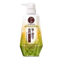 50 Megumi Dầu Gội 50 Megumi Hair Fall Control Shampoo Ngăn Rụng Tóc Cho Da Đầu Yếu Và Tóc Gãy Rụng 400ml