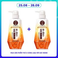 50 Megumi Dầu Gội 50 Megumi Smooth And Moist Mềm Mượt Và Dưỡng Ẩm 400ml