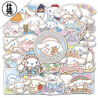 50 miếng dán hoạt hình Sanrio Cinnamoroll dễ thương cho hành lý DIY, tủ lạnh, ốp điện thoại, văn phòng phẩm