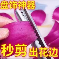 5.0 Shop Bếp Răng Cưa Sóng Tam Giác Ren Kéo Tấm Trang Trí Rau Lạnh Tạo Kiểu Đầu Bếp Rau Lạnh Bộ Đĩa Trang Trí Hoa Cỏ Trái Cây Rau Củ