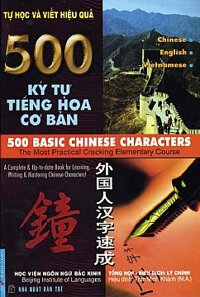 500 Ký Tự Tiếng Hoa Cơ Bản