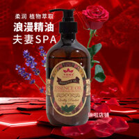 [5.000 Người Khen ngợi] Tinh Dầu Massage Toàn Thân Các Bộ Phận Riêng Tư Dầu Massage Cặp Đôi spa Đẩy Dầu Hoa Hồng Đẩy Lại Nam Nữ Body Pass Meridian 0224