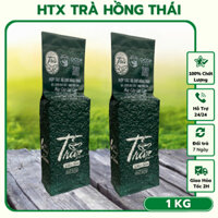 [500g-1kg] Tạp Hóa Trà Trà Thái Nguyên Trà Búp/Trà Móc Câu Tân Cương Hảo Hạng