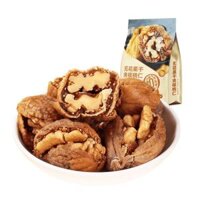 {500g-2 túi} Quả vả kẹp óc chó ăn vặt nội địa Trung món ăn bổ dưỡng tốt cho sức khoẻ