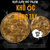 500g Khô Ốc Móng tay- Đặc Sản Quê Mình- Mời Mọi Người Dùng Thử - Gía Tri Ân