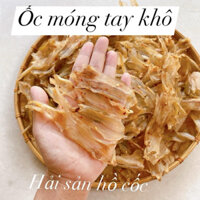 500g Khô Ốc Móng Tay Gía Tốt- Hàng Mới Mỗi Ngày