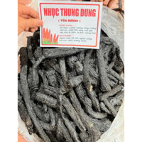 500g Nhục thung dung