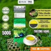 500G Trà Nõn Tôm Tân Cương ( Loại Thượng Hạng ) Hảo Trà Tân Cương Thái Nguyên