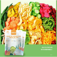 500gram 12-13-16-18 loại rau củ quả sấy khô thơm ngon dinh dưỡng🫛🥕🍠