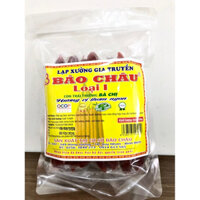 500GRAM LẠP XƯỞNG ĐỎ LÀM NHÂN BÁNH TRUNG THU NHÃN VÀNG, NẠC 70%