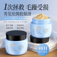 [500ml] PANDAS BEAUTY Amino Acid Light Conditioning Cold Base Hair Mask Smooths Hair Shine Darkens Hair Improves Frizz Hair Conditioner
