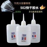 502 Keo Chính Hãng Keo Đa Năng Mạnh Mẽ 520 Keo Dán Giày Chống Thấm Nước Keo Đặc Biệt Sửa Giày Khô Nhanh Làm Việc Gỗ Nhựa Độ Dính Cao, Siêu Mạnh Mẽ, Khô Nhanh, Mô Hình Trong Suốt, Sửa Chữa Gỗ Chai Lớn 3 Giây