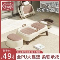 【5.1Bộ Sưu Tập Vạn Người】Ghế tựa gội đầu cho trẻ em, giường gội đầu có thể gập lại, bồn gội đầu lớn cho người lớn và trẻ