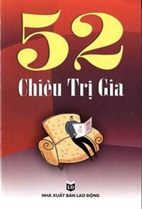 52 CHIÊU TRỊ GIA