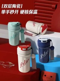 52 Cốc Cà Phê Phú Quang, Gốm Sứ, Mật Nam Nữ, Nhan Sắc Cao, Inox, Uống Trực Tiếp, Giữ Ấm