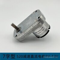 520 Động cơ bánh răng DC 7 loại, mô-men xoắn cao, 5V-12V, máy phát điện quay tay tiến và lùi, trục phẳng, bánh răng kim loại