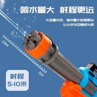 [5224 people co [Bộ sưu tập người 5224] Tik Tok Influencer Gatling Súng nước Trận chiến nước lớn Đồ chơi nước bãi biển Súng phun nước áp lực cao Lễ hội bắn nước 3.23