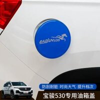 530 Baojun nắp bình phù hợp 530 Baojun gắn liền với biến đổi đặc biệt bằng thép không rỉ bể vòm sequins titan đen Phụ kiện xe ô tô