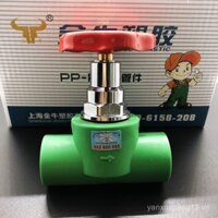 [5339 Đã mua lại] Van ngắt nhựa PPR Jinniu, van PE màu xám, van nước nóng chảy, van cổng, lõi van 1/2" DN20 3/4" DN25