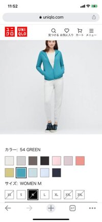 54 Green - Xanh dương đậm, Áo chống nắng UNIQLO - NỮ 2022 SALE