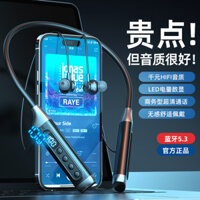 54 Tai nghe Bluetooth đeo cổ thể thao unisex thay đổi giọng nói K-Song khe cắm thẻ nhạc Android phổ thông