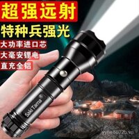 [5412 Đánh giá tích cực] Đèn pin LED cường độ cao của lực lượng đặc biệt, có thể sạc lại, siêu sáng, tầm xa, chiếu sáng cho gia đình, ngoài trời, ký túc xá, tuần tra, đèn cắm trại
