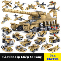 [544 Chi Tiết - 33 Tạo Hình] Bộ đồ chơi xếp hình xe tăng bọc thép, Đồ chơi lắp ghép xe tăng chiến đấu