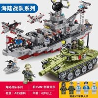 5530 người sưu tầm tương thích với tàu sân bay Lego Phúc Kiến lắp ráp khổng lồ milita5530 人 ❈ ❈ ❈ ❈ ❈ ❈ ❈ ❈ ❈ ❥ 号 🍎 大 ❥ ❈ ❈ ❈ ❈ ❈ ❈ ❈ ❈ ❈ ❈ ❈ ❈ ❈ ❈ ❈ ❈ ❈ ❈ ❈ ❈ 19