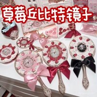 [5542 Người Đã Thu Thập] Gương Mini Cầm Tay Hình Dâu Tây Cupid Gương Ngoại Vi Nơ Giá Trị Cao Quà Tặng Năm Mới Retro