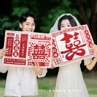 [5544 Lời khen ngợi của mọi người] Giấy chứng nhận Đạo cụ chụp ảnh Đăng ký đám cưới Phong cách Trung Quốc mới Theo dõi các đối tượng nhỏ Báo nhân vật vui vẻ Báo vui vẻ Công cụ tiện dụng xx3.