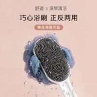 5661 Người Khen ngợi Đánh Giá Tốt Bàn Chải Tắm Chà Lưng Không Chà Lưng Bàn Chải Tắm Bàn Chải Khô Bàn Chải Da Tay Cầm Dài Rửa Lưng Lười Chà Lưng Dụng Cụ Tiện Dụng 5661 Người Khen ngợi Bàn Chải Tắm Chà Lưng Không Chà Lưng Tắm Tắm Tắm Bàn Chải Khô Bàn Chải D