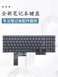 57 Áp Dụng Lenovo G5000 R7000p Y7000p Irh8 Aph8 Legion 15Aph8 Bàn Phím
